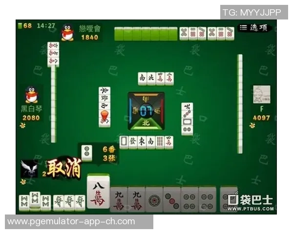 pg麻将胡了2免费玩-PG麻将胡了2，免费畅玩指南-pg麻将胡了2免费玩