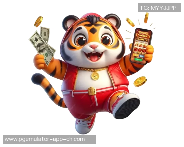 pg麻将胡了下载地址-探索PG麻将，胡了下载攻略-pg麻将胡了下载地址