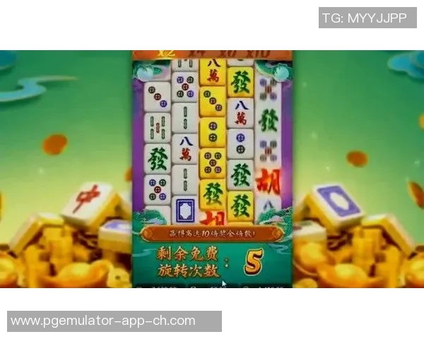 麻将胡了2爆分的技巧-探索麻将游戏中的经典利器 麻将胡了二爆技巧-麻将胡了2爆分的技巧