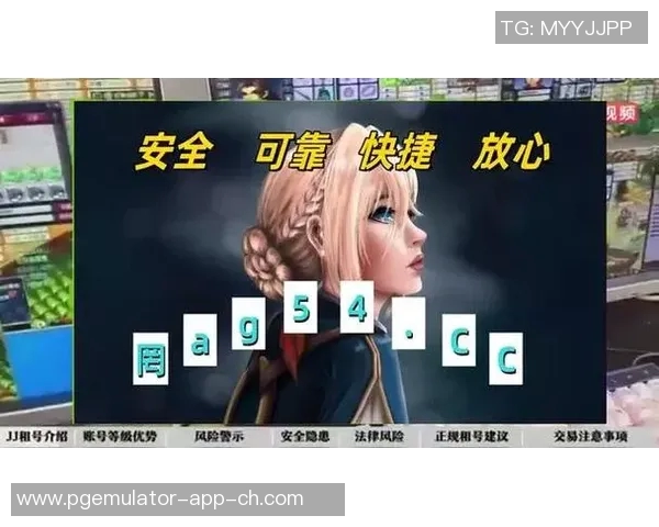 pg电子网站游戏怎么玩-如何玩转PG电子网站游戏-pg电子网站游戏怎么玩