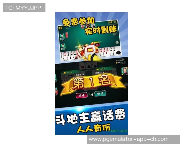 pg麻将胡了2模拟器在线-探索在线PG麻将胡了2模拟器，游戏的魅力与乐趣-pg麻将胡了2模拟器在线