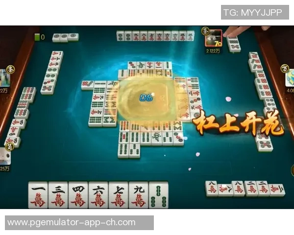 pg麻将胡了两万倍图片-PG麻将胡了两万倍，一次不可思议的赢牌经历与图片记录-pg麻将胡了两万倍图片