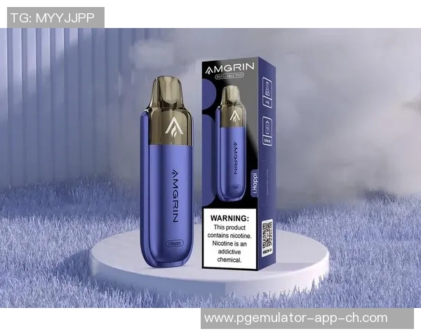 电子烟pg是什么-解析电子烟中常见的 PG—甘油主要特色及使用常识-电子烟pg是什么