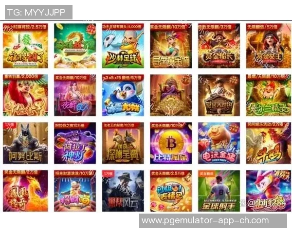 澳门电子pg游戏官网-澳门电子PG游戏官网，探索虚拟世界的乐园-澳门电子pg游戏官网