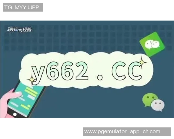 赏金船长pg电子-赏金船长PG电子，探索现代海域的经济新模式-赏金船长pg电子