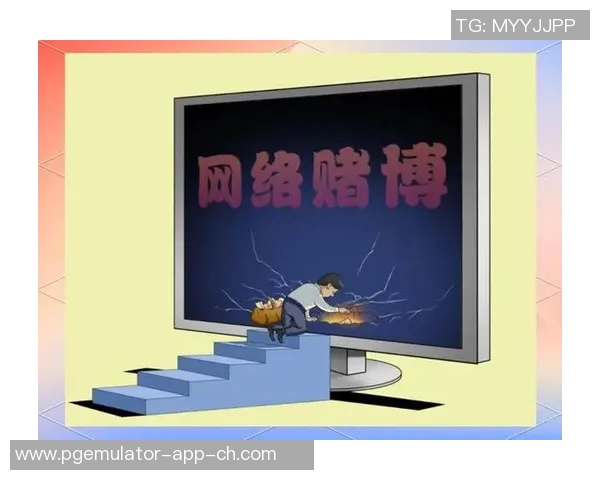 邯郸胡了麻将外挂-邯郸胡了麻将外挂，警惕网络赌博背后的非法利益链-邯郸胡了麻将外挂