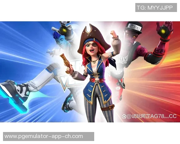 pg平台电子游戏有哪些-探索PG平台电子游戏,种类繁多,乐趣无穷-pg平台电子游戏有哪些 pg平台电子游戏有哪些-探索PG平台电子游戏,种类繁多,乐趣无穷-pg平台电子游戏有哪些