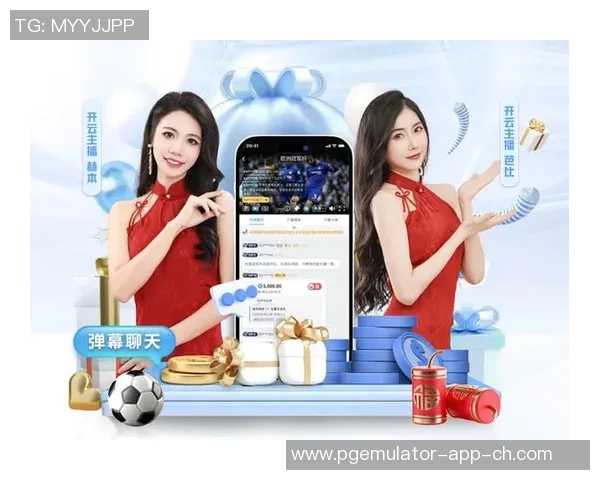 pg电子哪个平台好出免费游戏-探索优质PG电子平台，畅享免费游戏的魅力-pg电子哪个平台好出免费游戏