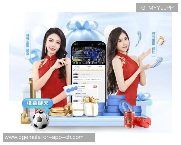 pg电子app在线下载-PG电子APP在线下载指南-pg电子app在线下载 pg电子app在线下载-PG电子APP在线下载指南-pg电子app在线下载