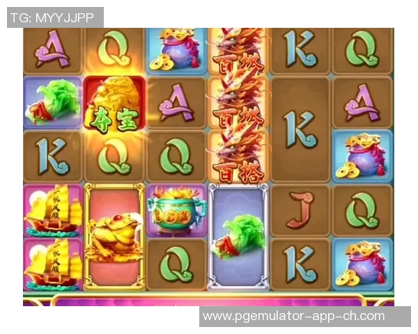 pg电子比特淘金-PG电子比特淘金—解密新型技术的赚钱模式与优势探索之旅-pg电子比特淘金 pg电子比特淘金-PG电子比特淘金—解密新型技术的赚钱模式与优势探索之旅-pg电子比特淘金