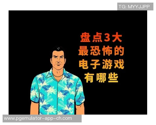 pg电子游戏巨额大奖-追梦的乐章—探究pg电子游戏巨额大奖的背后故事-pg电子游戏巨额大奖