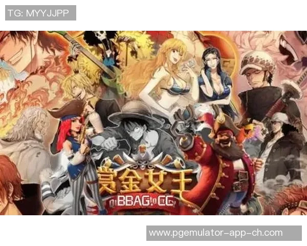 pg电子赏金女王图片-PG电子赏金女王，神秘与魅力的象征-pg电子赏金女王图片