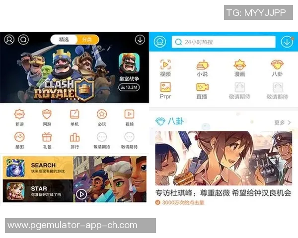 pg麻将胡了2app软件下载-揭秘PG麻将胡了2APP软件下载的乐趣与挑战-pg麻将胡了2app软件下载