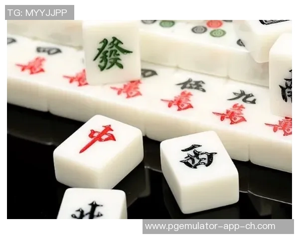 pg麻将胡了2玩法技巧-揭秘PG麻将胡了2玩法技巧—成为桌上的常胜将军-pg麻将胡了2玩法技巧 pg麻将胡了2玩法技巧-揭秘PG麻将胡了2玩法技巧—成为桌上的常胜将军-pg麻将胡了2玩法技巧