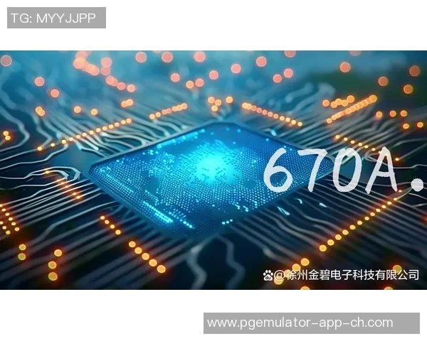 pg电子可以控制吗-探讨电子赌博，是否可以控制pg电子的问题-pg电子可以控制吗