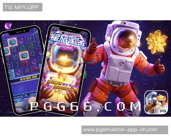 pg电子游艺免费试玩-PG电子游艺，免费试玩的魅力之旅-pg电子游艺免费试玩