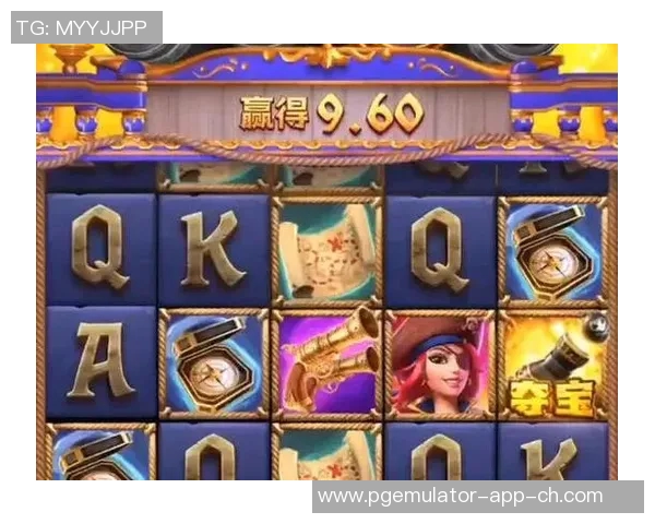 pg电子游戏维护,黑分_防止欺诈在Pg电子游戏维护及有效性价值修正的操作引导,守护虚拟的正义战警使命与避免欺诈的必要途径。pg电子游戏维护,黑分_ pg电子游戏维护,黑分_防止欺诈在Pg电子游戏维护及有效性价值修正的操作引导,守护虚拟的正义战警使命与避免欺诈的必要途径。pg电子游戏维护,黑分_